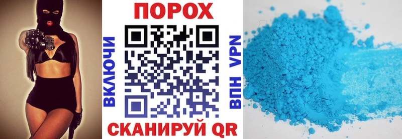 АМФ Розовый Сокол