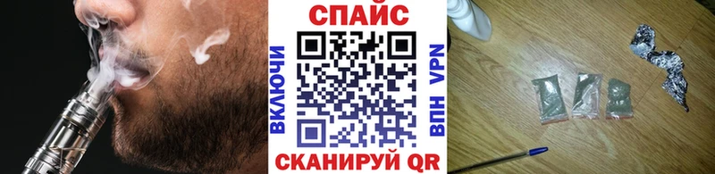 OMG рабочий сайт  Сокол  Бутират 1.4BDO  что такое  