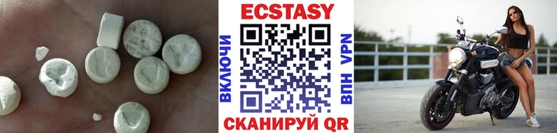 сайты даркнета наркотические препараты OMG онион Сокол где купить наркотик Экстази 99%