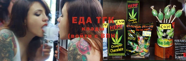 не бодяженный Покачи