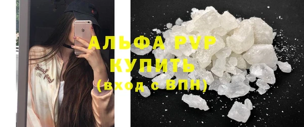 гидропоника Покровск