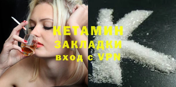 не бодяженный Покачи