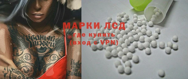 не бодяженный Покачи