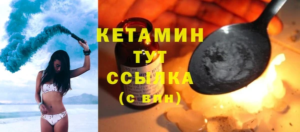 не бодяженный Покачи