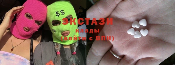 не бодяженный Покачи
