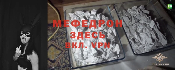 гидропоника Покровск