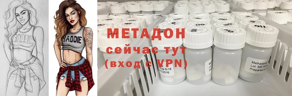 не бодяженный Покачи