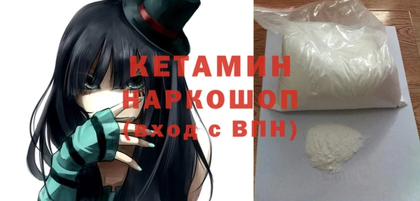 гидропоника Покровск