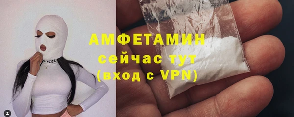 гидропоника Покровск