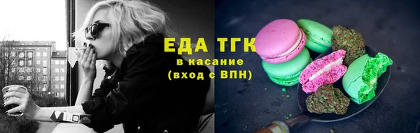 не бодяженный Покачи
