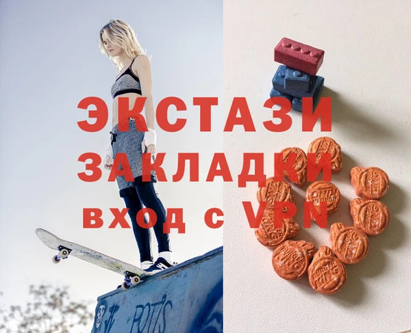 не бодяженный Покачи