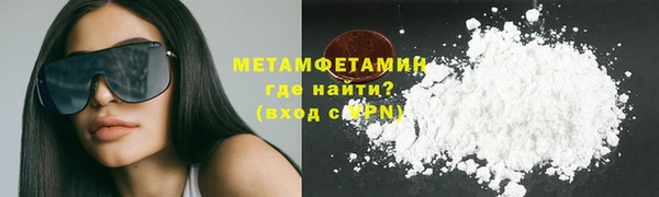 не бодяженный Покачи