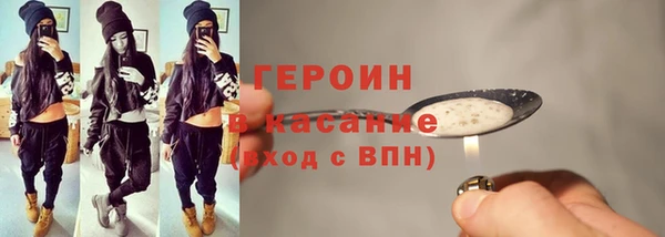 гашишное масло Покров