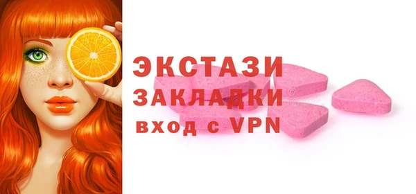 гидропоника Покровск