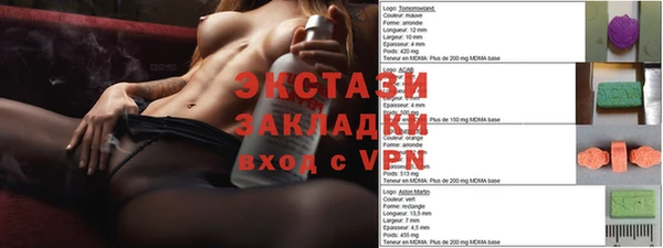 прущие грибы Пересвет