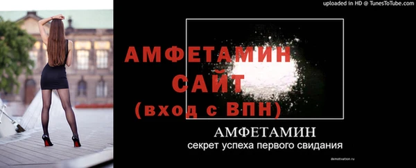 гидропоника Покровск