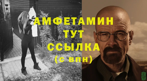 не бодяженный Покачи