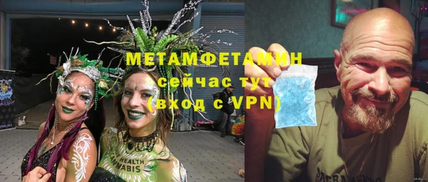 гашишное масло Покров