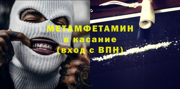 гашишное масло Покров