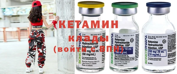 не бодяженный Покачи