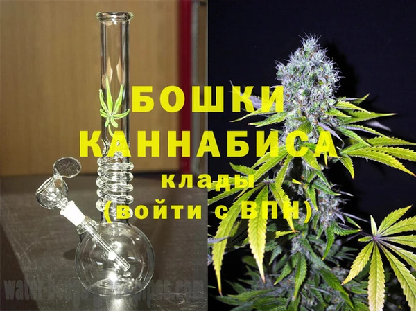 не бодяженный Покачи