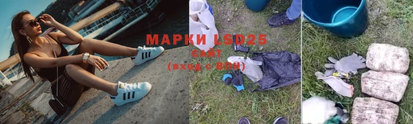 не бодяженный Покачи