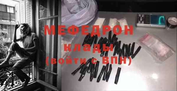 гидропоника Покровск