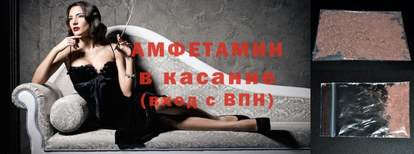 гашишное масло Покров