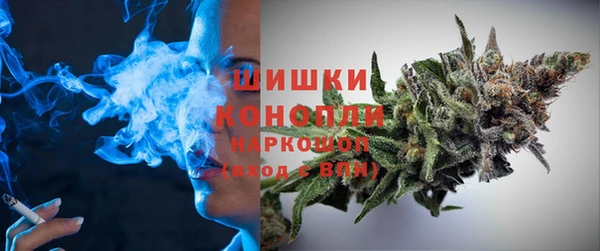 гашишное масло Покров