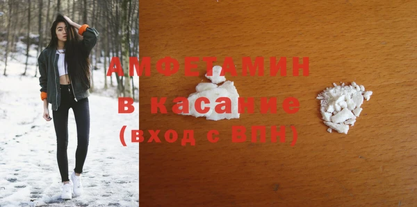 гидропоника Покровск