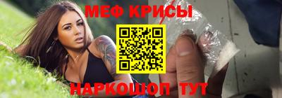 МДМА Первоуральск