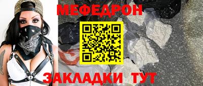 МДМА Первоуральск