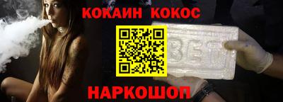 первитин Пенза