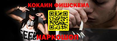 первитин Пенза