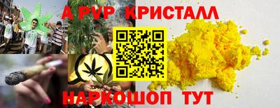МДМА Первоуральск