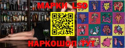 МДМА Первоуральск