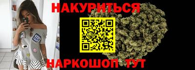 тгк Партизанск