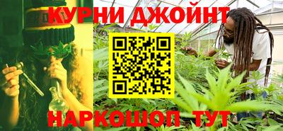 МДМА Первоуральск