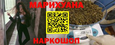 МДМА Первоуральск