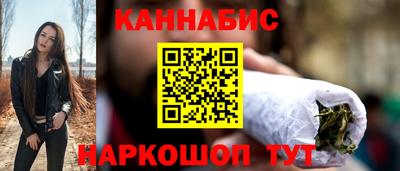МДМА Первоуральск