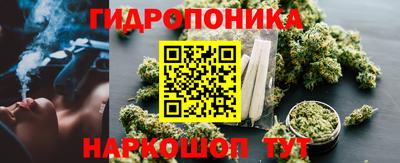 МДМА Первоуральск