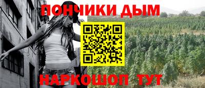 МДМА Первоуральск
