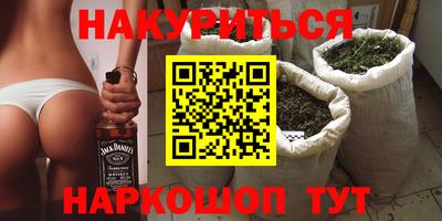 МДМА Первоуральск