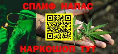 МДМА Первоуральск