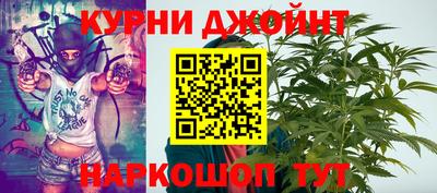 МДМА Первоуральск