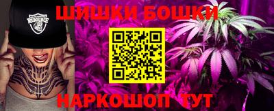 первитин Пенза