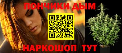 МДМА Первоуральск