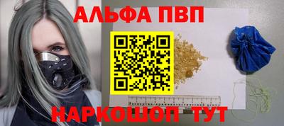 МДМА Первоуральск