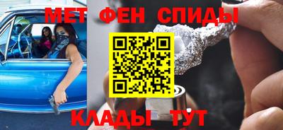 тгк Партизанск