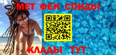 тгк Партизанск